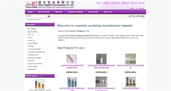Desktop Screenshot of finecosmeticpackaging.com